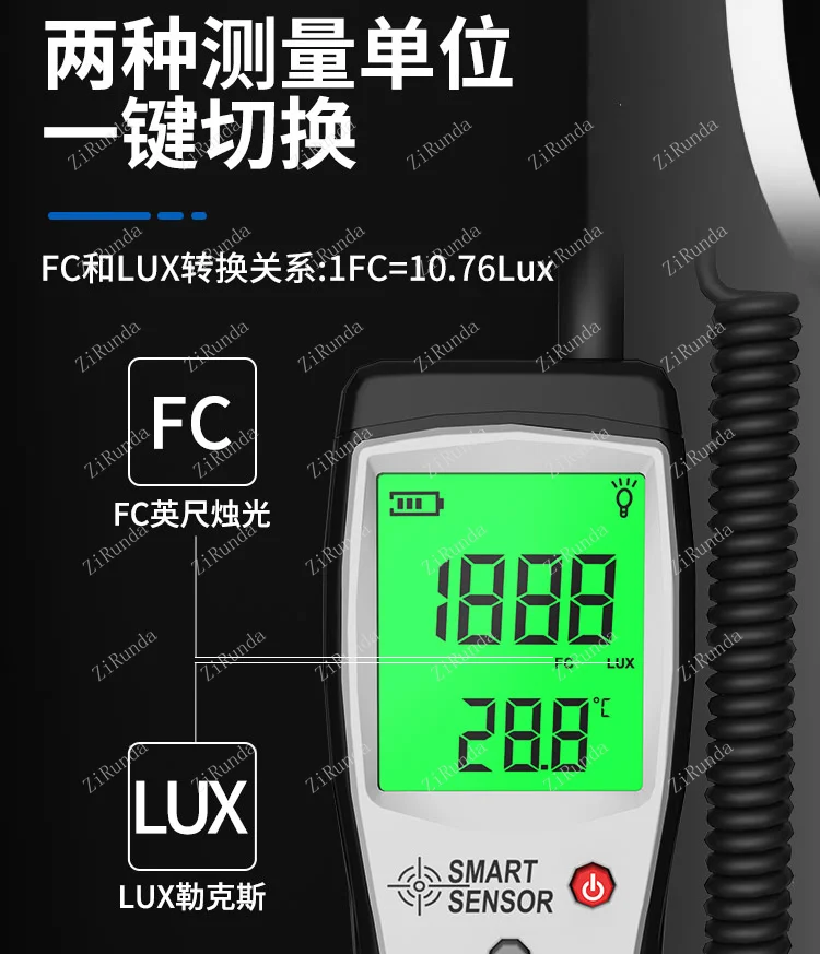 *Illuminometer High Precision Brightness Tester Illuminance Tester Light Meter Brightness Meter Indoor