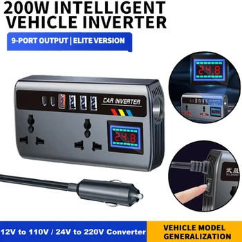 Inverter Portatile per Auto da 12V a 110V / da 24V a 220V con 4 Porte USB, Caricatore Rapido per Auto, Camion, SUV, Camper