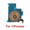For 17Promax