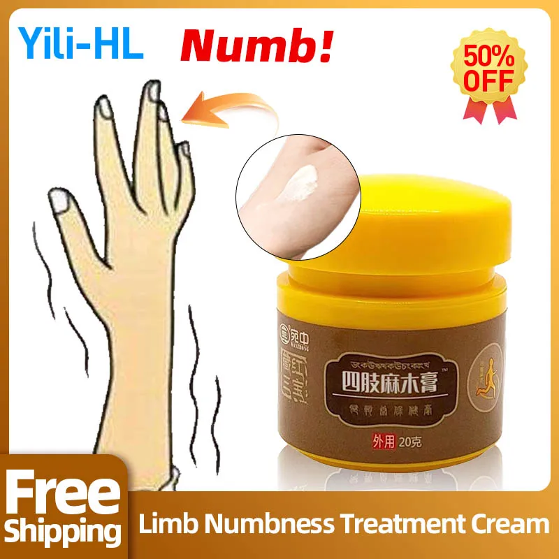 

Limb Numbness Treatment Cream for Herbal 20g Relief Hand Numb Pain Foot and Leg Numbness Limb Numbing Chinese Medicine