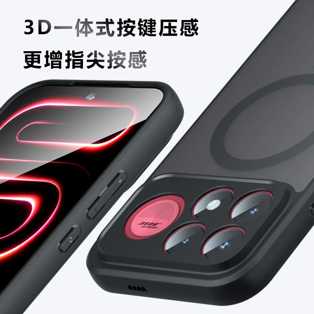 Magnetic Matte Acrylic Bumper Hard Case
