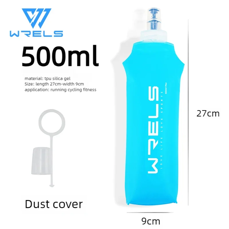 500ml light blue