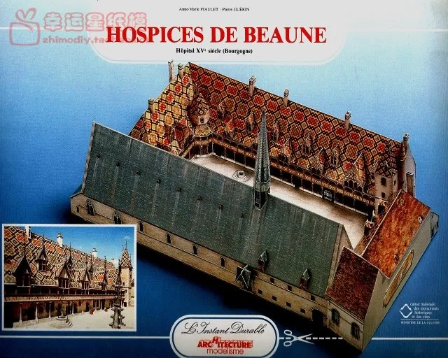 En Ji Pin Yuan Building 3D Paper Model DIY Manual 1