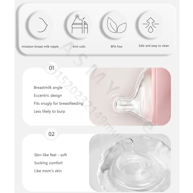 Anti-flatulence newborn glass bottle / wide mouth eccentric nipple anti-breastfeeding bottle / 150ML210ML glass bottle 2