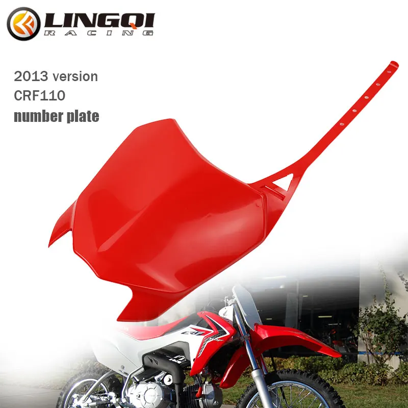 CRF110 Number Plate Plastic Front Cover Guard for CRF 110 2013 Dirt Pit Bike Motorcycle Source Accessories Parts motorcycle accessories motorcycle number plate fairing motorcycle number plate
