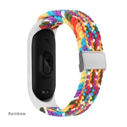 Elastic Adjustable Nylon Braided Bracelet Strap in Vibrant Colors - Mi band 3 4 (Rainbow 2)