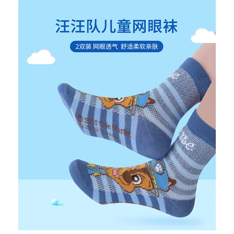 3 Pairs/lot Genuine Paw Patrol Fashion Spring Summer Children Socks Mesh Cotton Boys Girls Socks 3-7 Year Kids Casual Socks