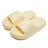 Shit-feeling Sandals For Women Summer 2023 New Home Indoor Bath Non-slip Bathroom Slippers For Men Summer 1