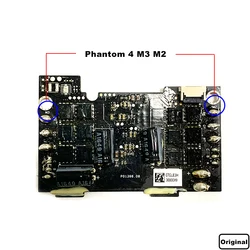 High - Performance ESC Power Board for Advanced Drones (4 M2M3)