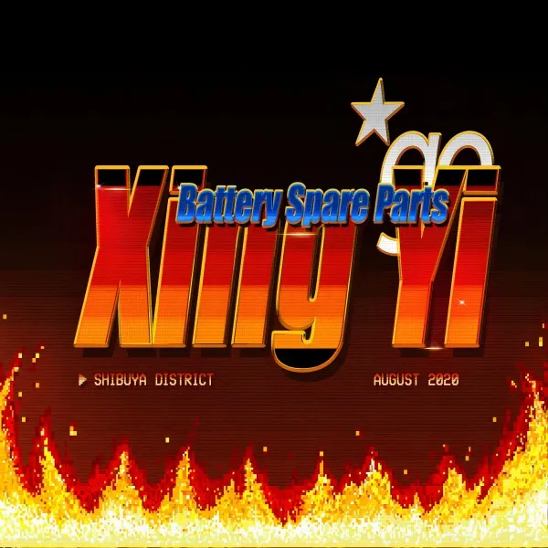 Xing Yi Battery Spare Parts Store
