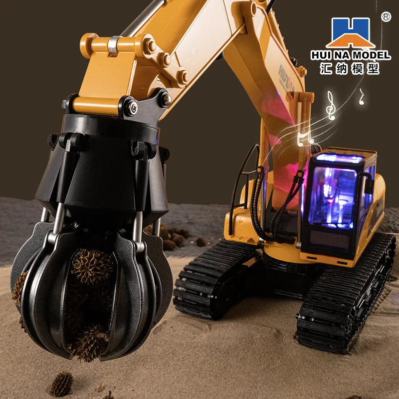 Huina New 3 in 1 Alloy Remote Controlled Truck Excavator RC Car Drill Ball Brabber Truck Toys Gift For Boys And Girls 4