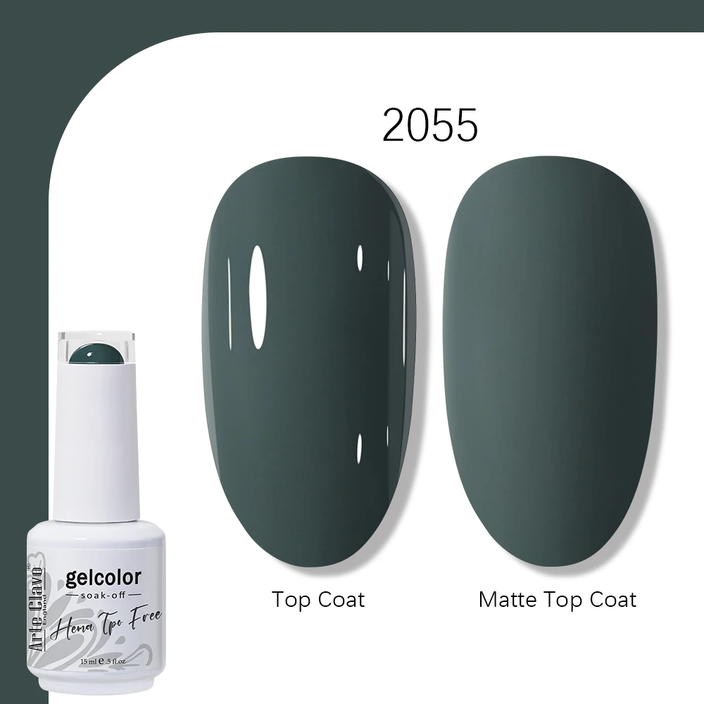 2055