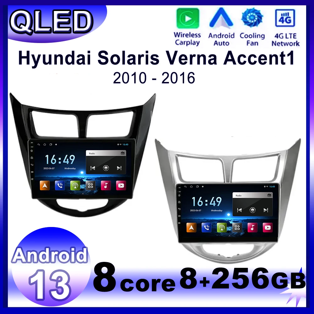 

Android 13 for Hyundai Solaris Accent i25 2010 - 2016 Wireless Carplay Intelligent GPS Navigation Multimedia Player QLED Screen