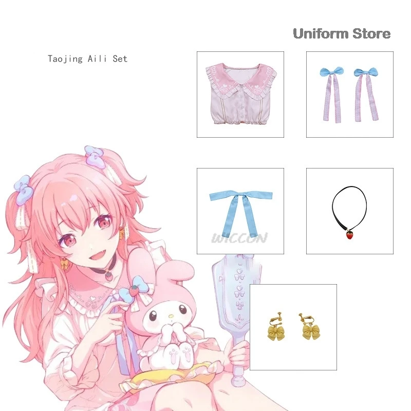 game Project Sekai Hanasato Minori Project Sekai Colorful Stage AnimeCosplay Wig Kiritani Haruka Momoi Airi Hinomori Cos Shizuku