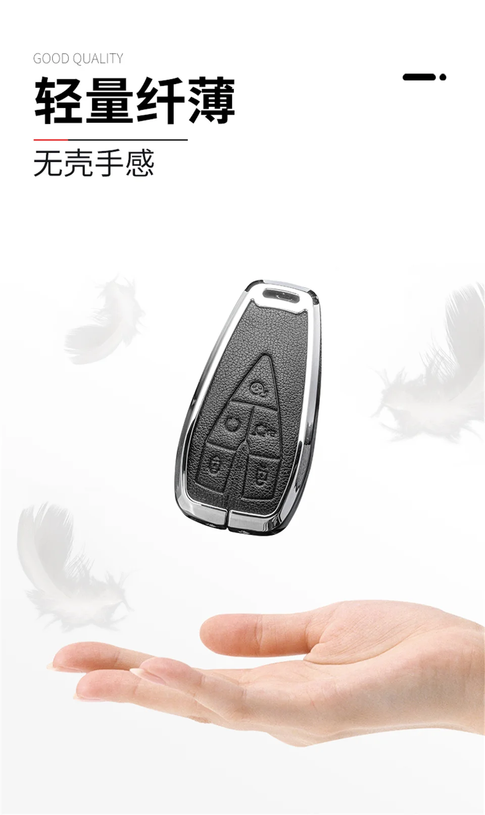 Cover per chiave/telecomando per Changan CS35PLUS CS55PLUS CS75PLUS 2019 portachiavi accessori custodia protettiva - S664902358e214c578697ce24eaa0809cw