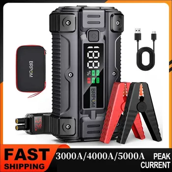 Car Jump Starter 3000A/4000A/5000A Battery Charger Emergency Power Bank Booster for 12V Gasoline and Diesel Vehicles Starting 1
