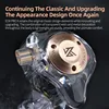 KZ EDX PRO X IEM Earphones Dynamic Drive HiFi Deep Bass Sound Earbud Sport Music Noise Cancelling Headset with Detachable Cable 6