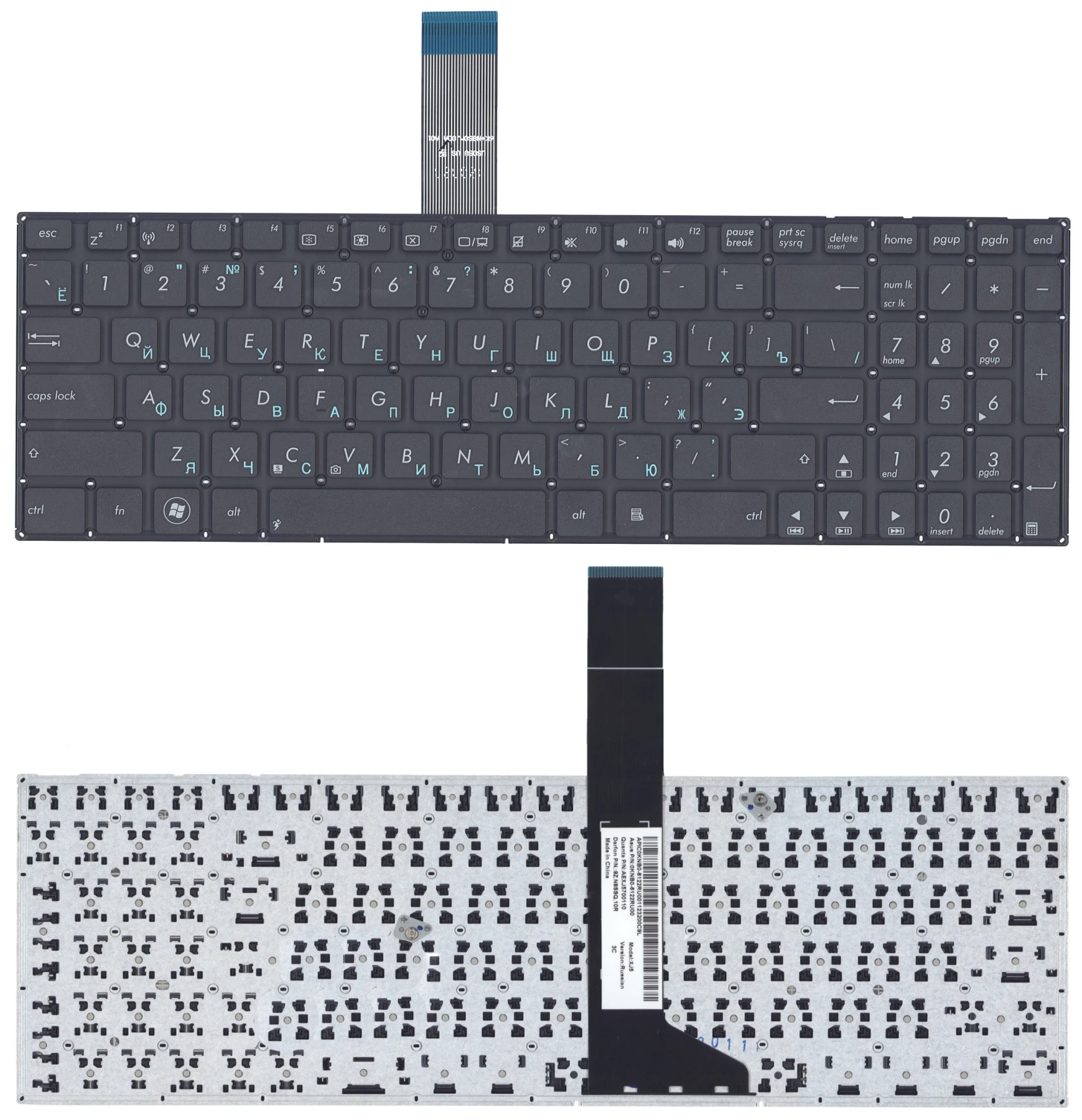 Keyboard for Asus r510cc Russian black flat enter | Компьютеры и офис