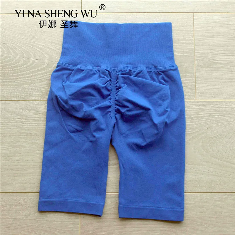 

Шорты женские спортивные бесшовные с эффектом пуш-ап и высокой талией