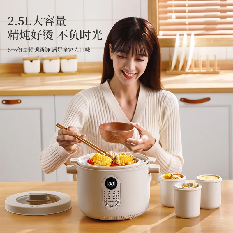 1.5L Smart Stew pot Portable slow cooker Baby porridge crock pot Sous vide electric cooker Cuisine intelligente Home appliances 3