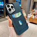 Bao Blue