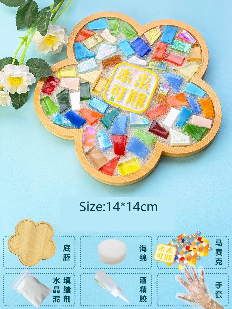 Handmade Bamboo Mosaic Coasters DIY Craft Kit