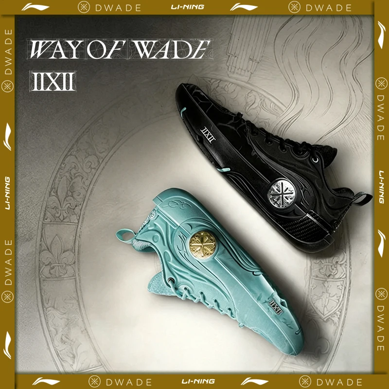 Li-ning hommes WAY OF WADE 12 chaussures de basket-ball professionnelles SUPER BOOM doublure plaque en FIBER de carbone baskets de compétition ABAV085 1