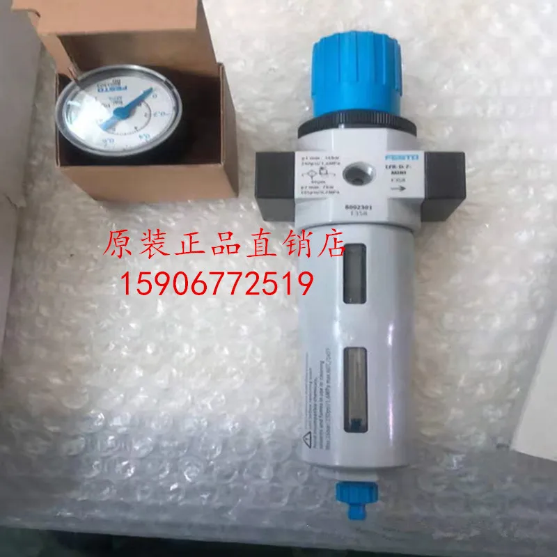 

Original FESTO Filtration Pressure Reducing Valve MS6-LFR-1/2-D7-E-U-M-VS-AS 557523 In Stock