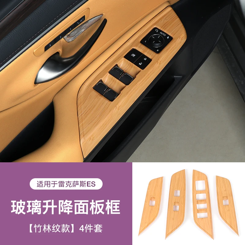 2018-2025 ES