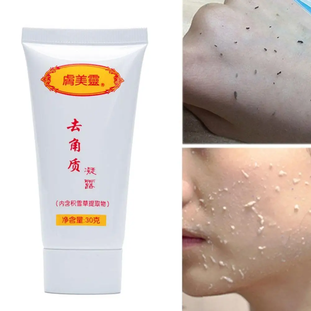 30g Snow Grass Exfoliating Gel Deep Cleaning Remove Dead Skin Whitening Moisturizing Smooth Brighten Beauty Skin Care Product 30g fumeiling snow grass exfoliating gel deep moisturizing oil control shrink pores brightening skin whitening firming care