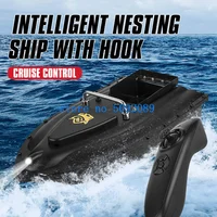 16 GPS Auto Return RC Fishing Boat 600M Lighting Fixed Speed Cruise Unhooking Waterproof Electric Remote Control RC Bait Boat 2