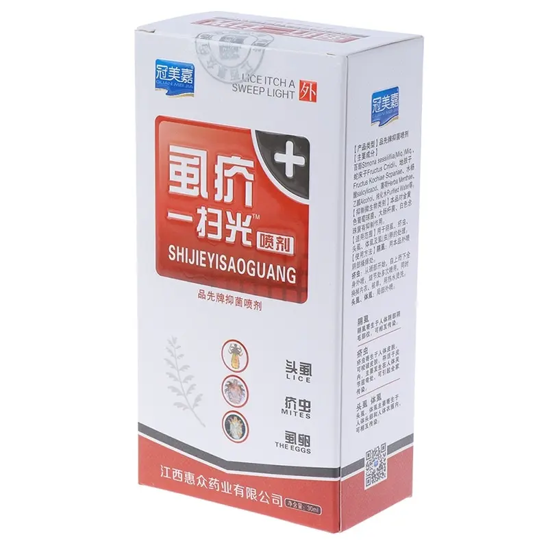 liquid-light-spray-kill-lice-fleas-puppy-pet-cats-dogs-flea-killer