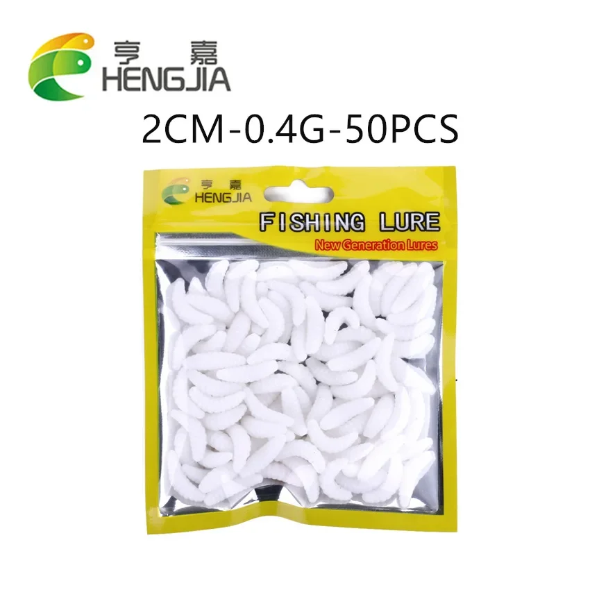 FishingGearMealwormLuyaSoftWormCrescentSoftBaitTroutFish