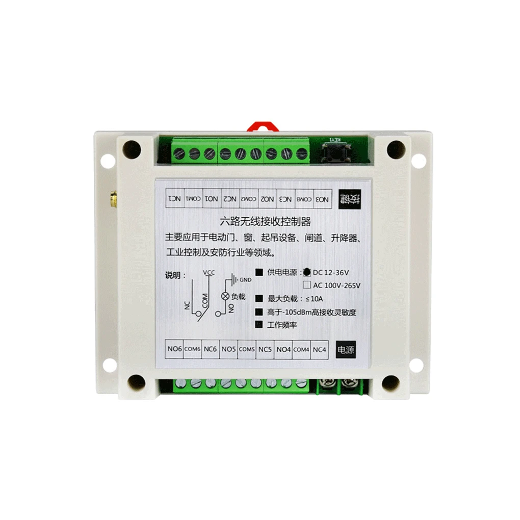 

Remote Control Switch Wireless Ergonomic Design Transmitter Good Flexibility Controller Vacuum Pump Vent Valve