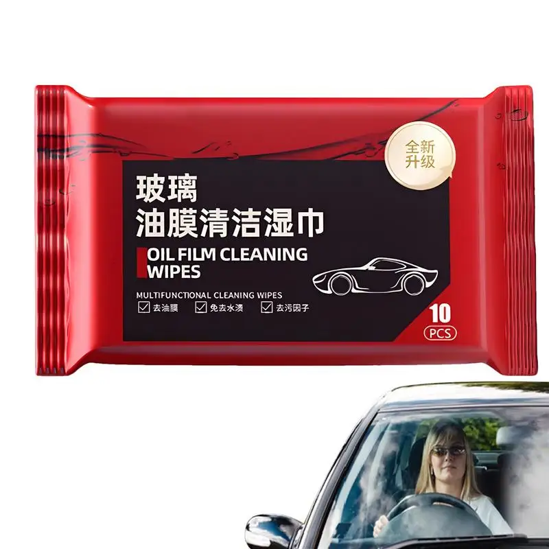 Glass Oil Film Remover Car Glass Oil Film Removal Wipes 10PCS/Pack