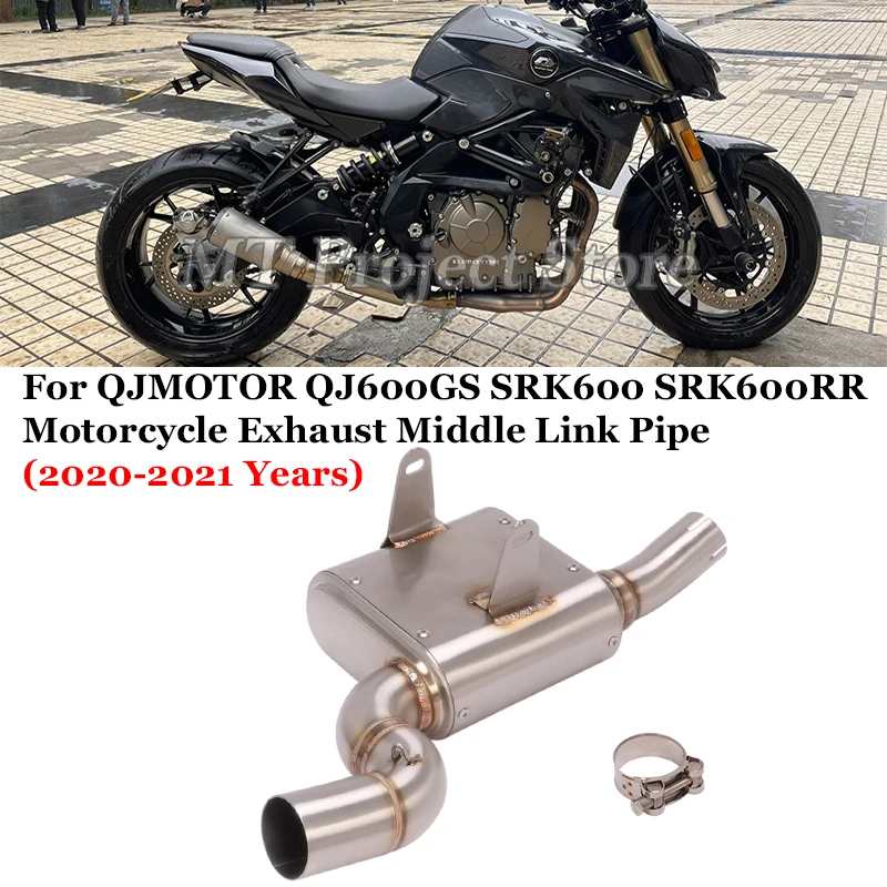 Motorcycle Exhaust Escape System Modified Middle Link Pipe Connect Original Muffler Slip On For QJMOTOR QJ600GS SRK600 SRK600RR