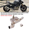 Motorcycle Exhaust Escape System Modified Middle Link Pipe Connect Original Muffler Slip On For QJMOTOR QJ600GS SRK600 SRK600RR