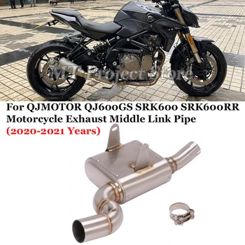 Motorcycle Exhaust Escape System Modified Middle Link Pipe Connect Original Muffler Slip On For QJMOTOR QJ600GS SRK600 SRK600RR