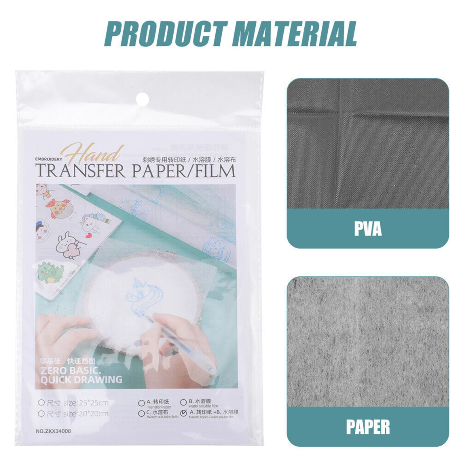 10 Uds. de Papel de Transferencia, Uso Repetido de Papel de Calco Soluble  en Agua de Carbono , Tela de Transferencia, Tela, Lienzo, Papel para  Costur Gloria tela de bordado