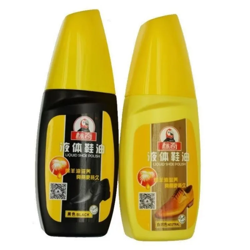 75ml Black Liquid Shoe Polish Leather Shoe Maintenance Shine Oil With Brush Head Oil Shine Magic Sponge Head leather tools leather craft tool kit leather craft tools leather craft tool