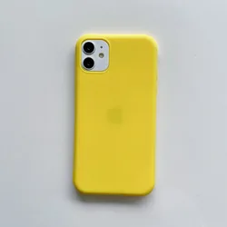 Ultra Thin Silicone Soft Color Matte Phone Case - Solid Color Cover - iPhone 14 Pro Max (Yellow)