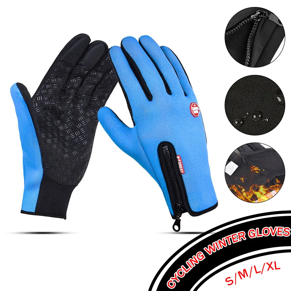 

Зимние теплые велосипедные перчатки унисекс для сенсорных экранов, спортивные перчатки для горного велосипеда с закрытыми пальцами, перчатки для кемпинга и езды на мотоцикле, перчатки для подтяжки веса