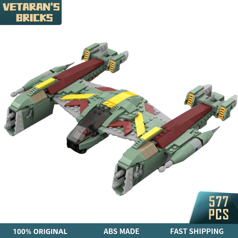 Строительные блоки MOC Cad: Xanadu Звездные войны корабль Porax-38 изгой класс модель