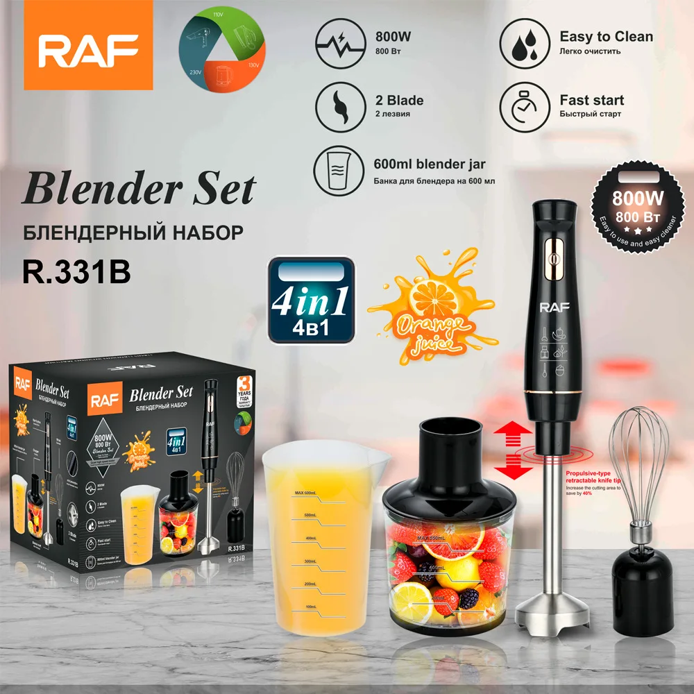 RAF Kitchen Handheld Electric Blender for Baby Food, Juice, and Meat