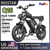 Ridstar Q16 Electric Bike for Adults 1500W Peak Brushless Motor 30MPH 48V 20Ah 16" Electric Bike Road Commuter Mountain E-Bike