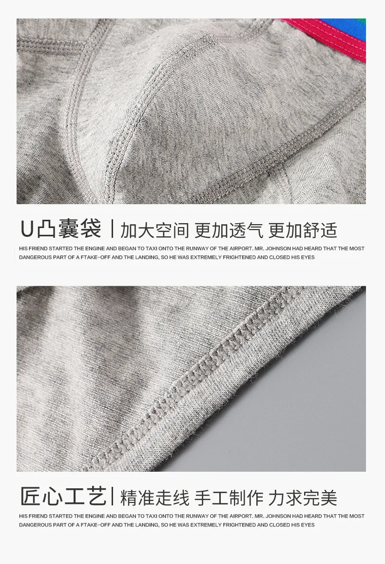New Arrival 3pcs Sexy Men's Boxer Shorts Underpants Male Cotton Solid  Underwear Rainbow Strap Breathable Young Man Sexy Panties