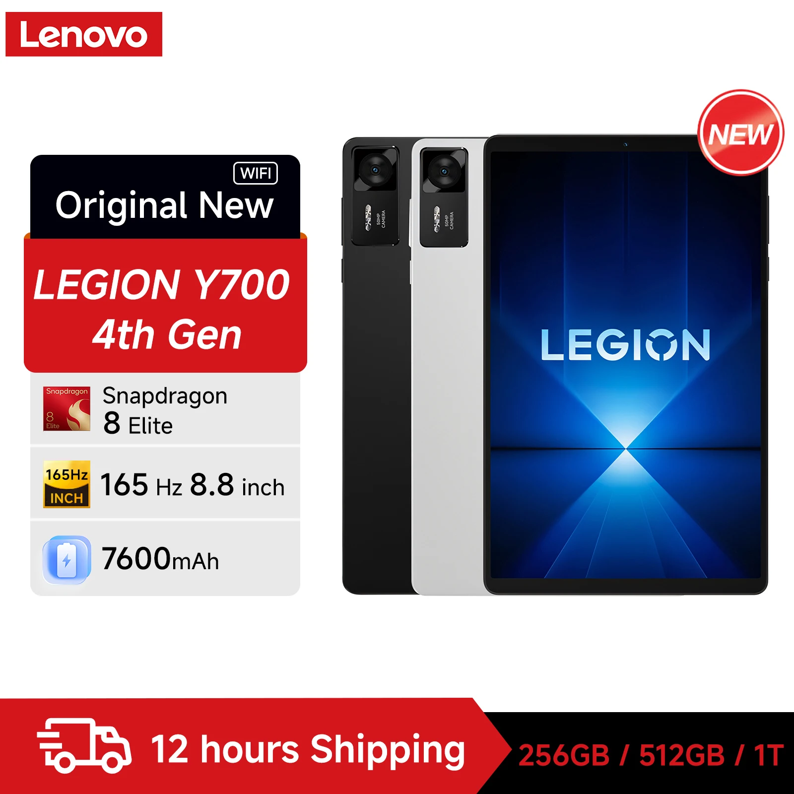 Lenovo Legion Y700 4th Gen 256GB 512GB ROM Snapdragon 8