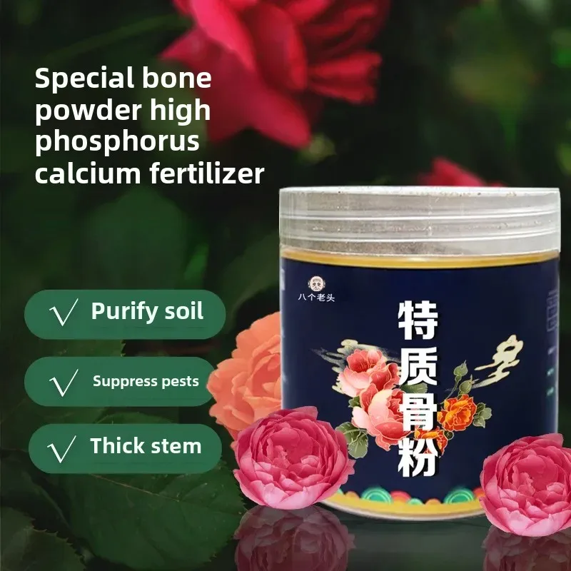Flower Nutrition Powder: The Science-Backed Solution for Healthier ...