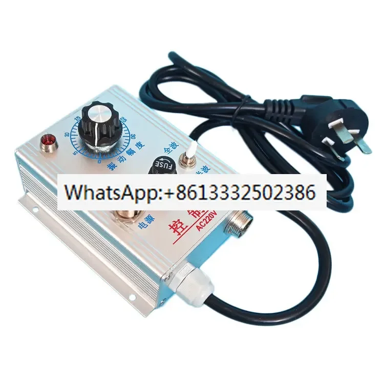 

220V/10A High-power Vibration Disk Controller Half-wave Full-wave Vibration Amplitude Controller Vibration Disk Speed Regulator