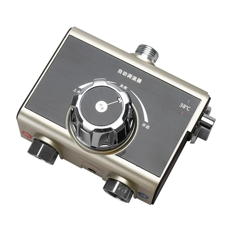 

Thermostatic Valve Solar Electric Water Heater Open-mounted Water Mixing Valve